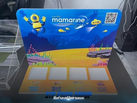 รับผลิต Display อะคริลิค